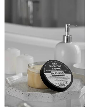 2KORGANIC Unrefined body oil for body - Buy Online on GoSupps.com