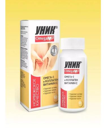 UNIQUE Omega-3 and collagen vitamin C for the face of joints and bonds - Buy Online on GoSupps.com