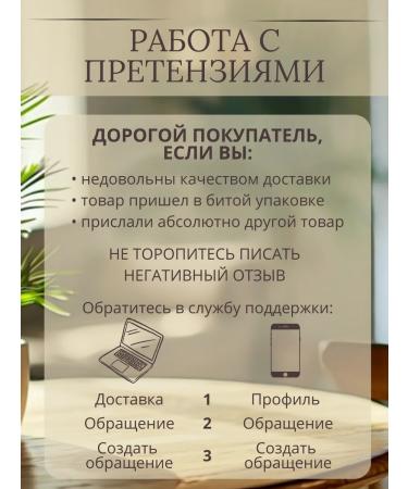 JAMBO Tea Rakhmet Indian 2000 gr - Buy Online on GoSupps.com