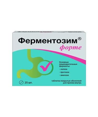 Square-C Fermentosim Forte 25 tablets of 170 mg