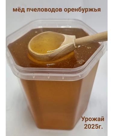 Our honey Honey natural multi -traffic 1 kg 2025 (cream of honey) - Buy Online on GoSupps.com
