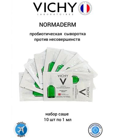 VICHY Normaderm Ceep for Face 10 ml