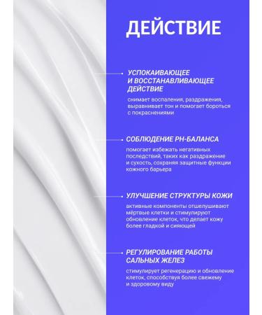 consly Moisturizing nutrient gel face cream Korea 50 ml - Buy Online on GoSupps.com