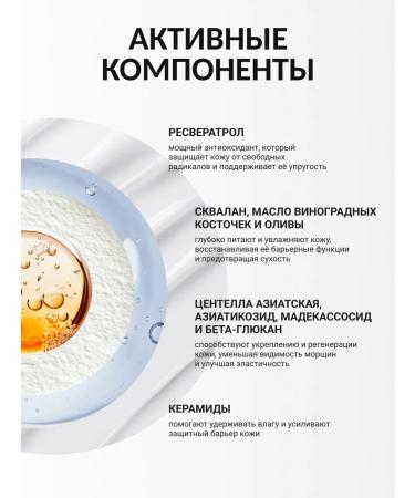 consly Moisturizing gel face cream Korea Lifting effect 50 ml - Buy Online on GoSupps.com