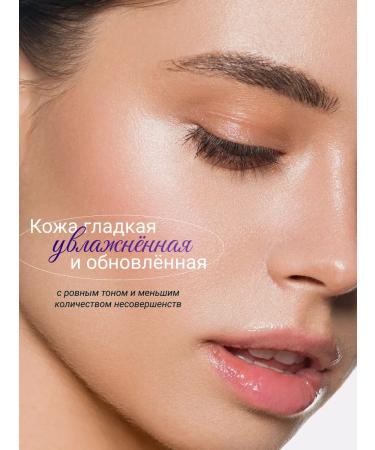 consly Nourishing moisturizing toner for Korea's face 150 ml - Buy Online on GoSupps.com