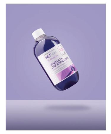 Stomatol Irrigator liquid concentrate 1 8 SENSITIVE 500 ml - Buy Online on GoSupps.com