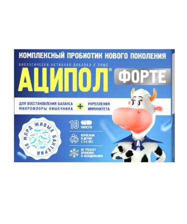 Home medicine cabinet Acipol Forte caps x10pcs