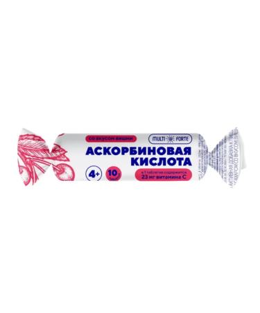 Home medicine cabinet Ascorbic K-Tu (Cherry) 3 g of twist x10pcs 15up - Buy Online on GoSupps.com