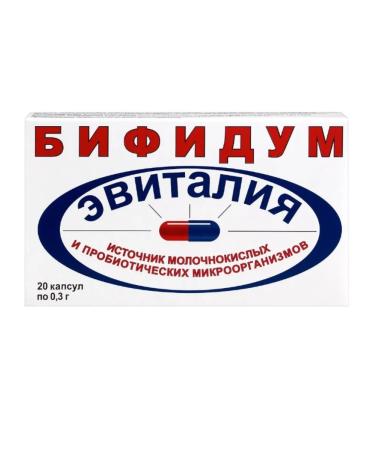 Home medicine cabinet Bifidum Evitaly caps 0.3 g x20 pcs