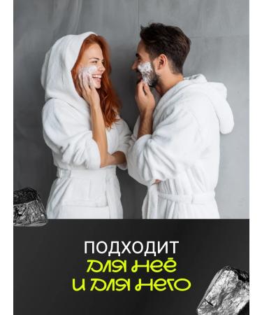 Coxir Deeply cleansing foam for washing the face of Korea with coal - Buy Online on GoSupps.com