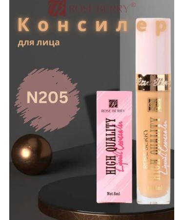 rose berry Face concealer makeup corrector