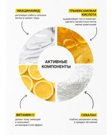 Coxir Nourishing cream-balsam for Korea with niacinamide 40 ml - Buy Online on GoSupps.com