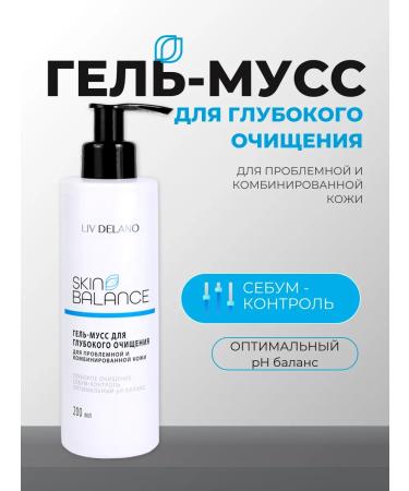 Liv Delano Washing gel for deep cleansing Skin Balance