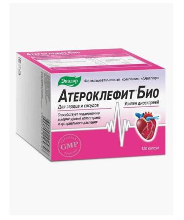 Home medicine cabinet Atheroclefit bio caps 0.25 g x120pc