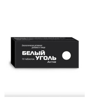 Home medicine cabinet White coal asset table x10pcs - Buy Online on GoSupps.com