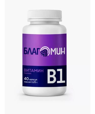 Home medicine cabinet Blagomin Vitamin B1 (thiamine) caps 0.25 g x40pcs - Buy Online on GoSupps.com
