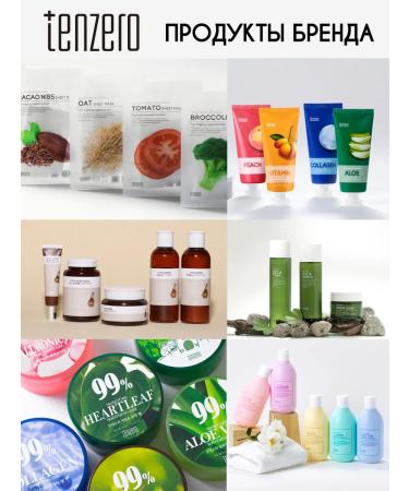 Tenzero Korean sunscreen for face and body SPF 46 with aloe - Buy Online on GoSupps.com