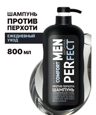 Aromika Male shampoo against dandruff