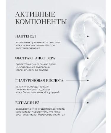 Ovsyannikov Gift set of cosmetics mini for hair and body 15 pcs - Buy Online on GoSupps.com