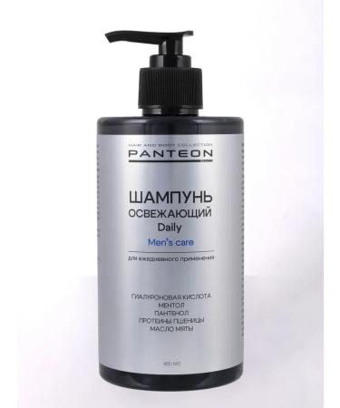 pantheon Male refreshing shampoo - 450 ml