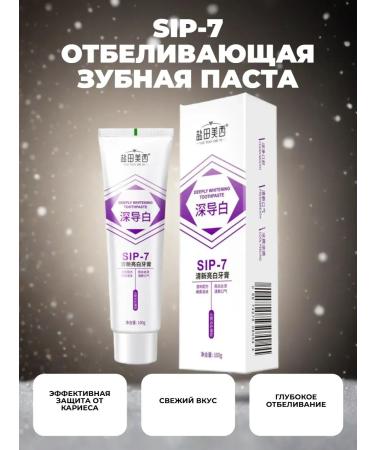 Beautiful period Toothpaste from caries raid whitening