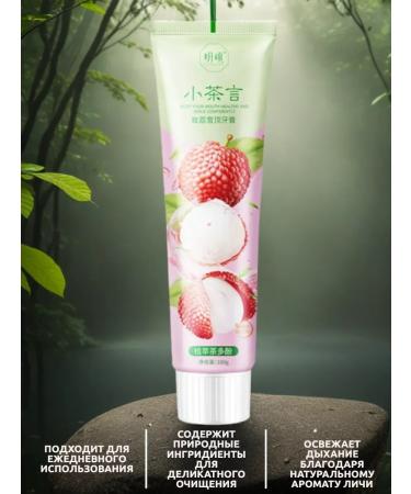Beautiful period Toothpaste with the taste of faces - Buy Online on GoSupps.com