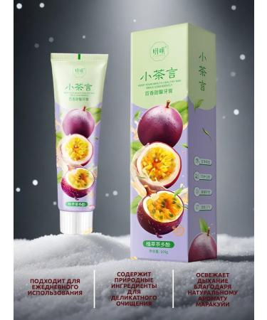 Beautiful period Toothpaste with the taste of Marakui - Buy Online on GoSupps.com