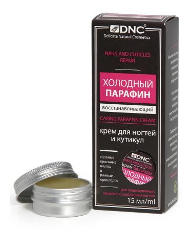 DNC Nail wax and cuticle restoring paraffin 15ml