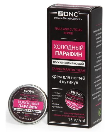 DNC Nail wax and cuticle restoring paraffin 15ml - Buy Online on GoSupps.com