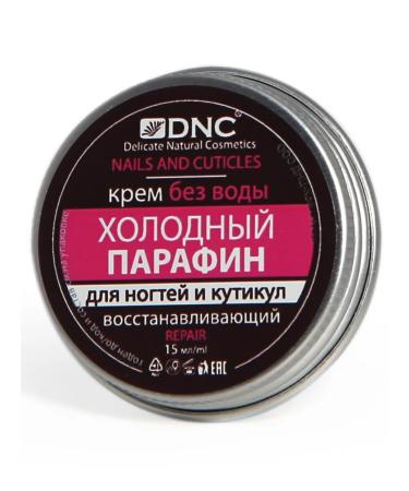 DNC Nail wax and cuticle restoring paraffin 15ml - Buy Online on GoSupps.com