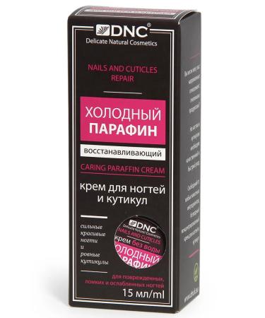 DNC Nail wax and cuticle restoring paraffin 15ml - Buy Online on GoSupps.com