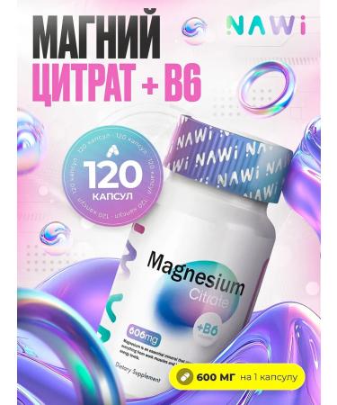 NAWI Magnesium citrate with vitamin B6 for health 120 cap