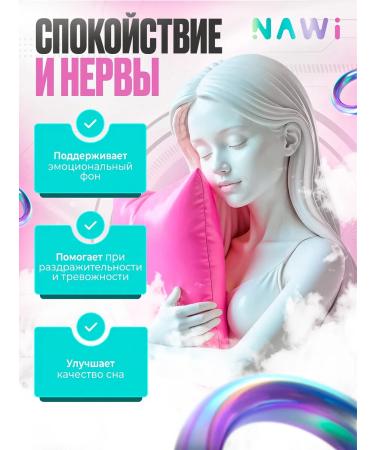 NAWI Magnesium citrate with vitamin B6 for health 120 cap - Buy Online on GoSupps.com