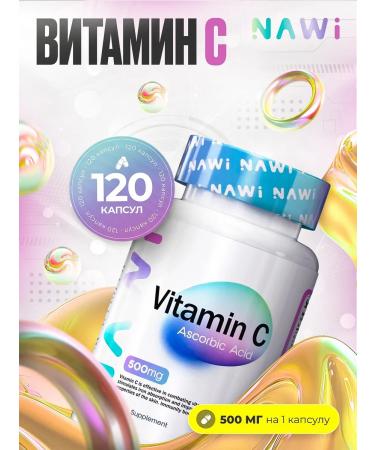 NAWI Vitamin C 500 mg antioxidant support of immunity 120k