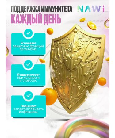NAWI Vitamin C 500 mg antioxidant support of immunity 120k - Buy Online on GoSupps.com
