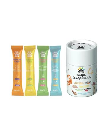 biohaus Cat a treat Tender mashed potatoes mix 40pc x 15g