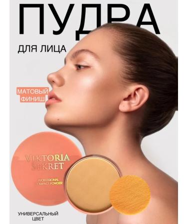 Facial powder Viktoria Sekret matting 02