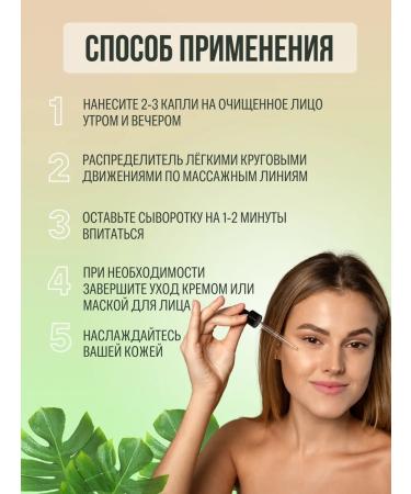 CharmCleo Enzyme powder-peeling foam and face serum - Buy Online on GoSupps.com