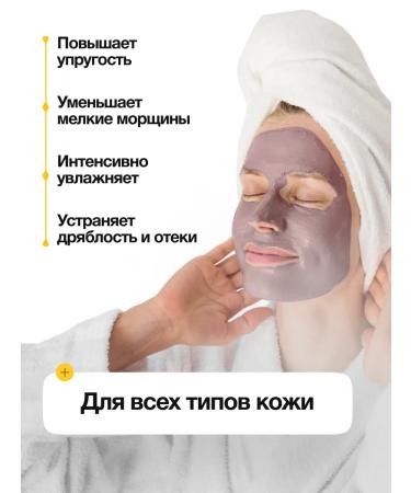 CharmCleo Enzyme powder-peeling foam and face serum - Buy Online on GoSupps.com