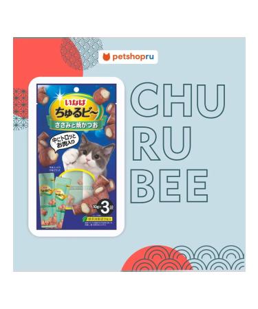 Inaba Cotton treats chicken and tuna Katsuo 10g*3pcs*2 pcs - Buy Online on GoSupps.com