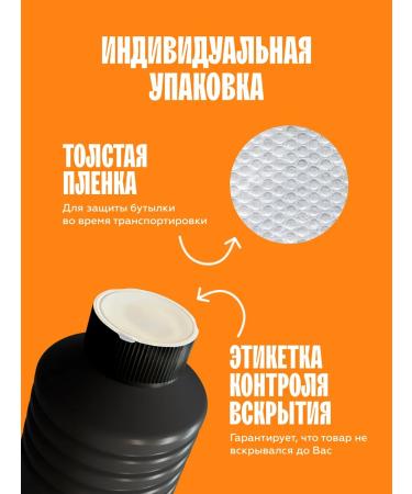 The Flip The basis for drinks concentrate mango-spretz 1kg - Buy Online on GoSupps.com