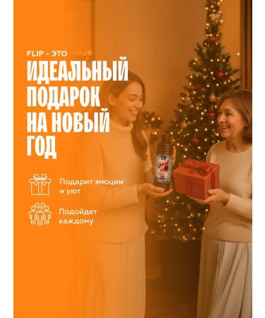 The Flip The basis for drinks concentrate mango-spretz 1kg - Buy Online on GoSupps.com