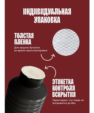 The Flip Basis for drinks Horses Close-Slukva concentrate 1kg - Buy Online on GoSupps.com