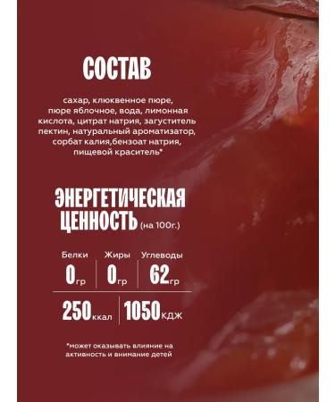 The Flip Basis for drinks Horses Close-Slukva concentrate 1kg - Buy Online on GoSupps.com