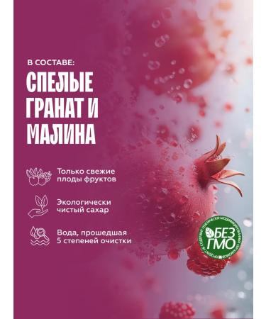 The Flip Basis for drinks concentrate grenade-main 1kg - Buy Online on GoSupps.com