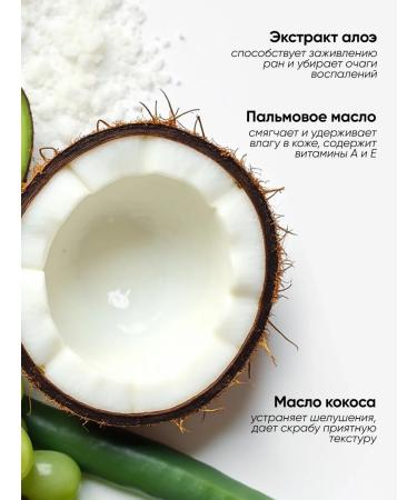 CLOZ Anti -cellulite body scrub - Buy Online on GoSupps.com