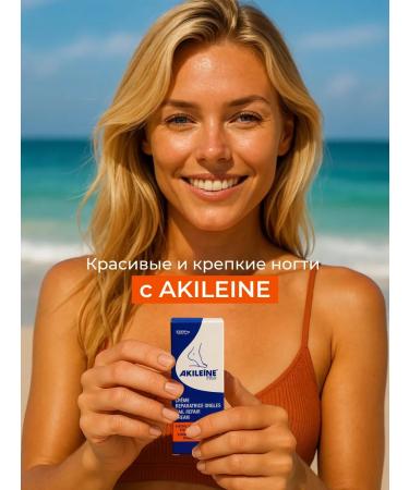 Akileine Cream for nail growth Restoring - Buy Online on GoSupps.com