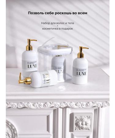 BALUNTY Liquid soap perfumed for hands 500ml - Buy Online on GoSupps.com