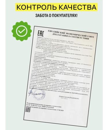 Floland Hair serum indelible from Korea loss - Buy Online on GoSupps.com