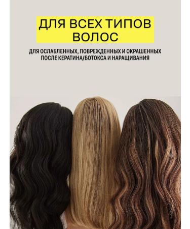 Floland Hair serum indelible from Korea loss - Buy Online on GoSupps.com